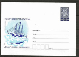 Bulgaria  2005Cover With Polar Ship Fram, : Polar Explorer Amundsen  Stationary Unused - Brieven En Documenten