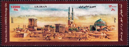 Iran 2017, Yazd UNESCO World Heritage, MNH Single Stamp - Irán