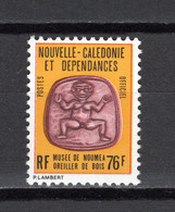 NOUVELLE CALEDONIE  SERVICE N° 41   NEUF SANS CHARNIERE COTE  3.00€  MUSEE OREILLER DE BOIS - Dienstzegels