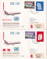 1974 - SUISSE / SWISSAIR - 2 ENVELOPPES RECOMMANDEES De GENEVE NATIONS UNIES ! => SIAM / HONGKONG (CHINE) - Eerste Vluchten