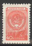 Sowjetunion 1335II ** Postfrisch - Ungebraucht