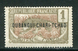 OUBANGUI- Y&T N°1- Neuf Avec Charnière * - Neufs