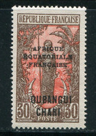 OUBANGUI- Y&T N°64- Neuf Avec Charnière * - Unused Stamps