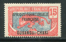 OUBANGUI- Y&T N°48- Neuf Avec Charnière * - Unused Stamps