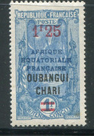 OUBANGUI- Y&T N°70- Neuf Avec Charnière * - Unused Stamps
