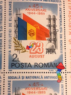 Stamps Errors Romania 1989, Mi 4544 Printed With With Circle Color BF X4  Mnh - Errors, Freaks & Oddities (EFO)