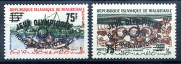 1962 MAURITANIA SET MNH ** TIPO II - Mauritania (1960-...)