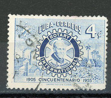 CUBA - ROTARY - N° Yvert 419 Obli. - Used Stamps