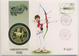 China 1994 Olympische Spiele'96 Atlanta Numisbrief 10 Yuan Silber (N508) - Cina