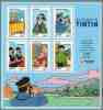Bloc N° 109 -  Les Voyages De Tintin  Année 2007, Valeur Faciale 3,24 € + 1,76 € - Nuevos
