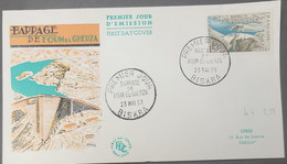 P) 1959 FRANCE, FRENCH TECHNICAL ACHIEVEMENTS STAMP, FDC, COVER OF FOUM EL GHERZA DAM, WITH CANCELLATION, XF - Autres & Non Classés