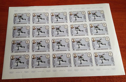 Aden - Kathiri State 1967 Winter Olympic Games In Grenoble Skating Mi#134 B Mint Never Hinged Full Sheet Of 20 - Invierno 1968: Grenoble