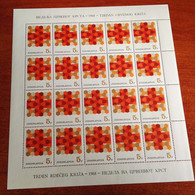 Yugoslavia Red Cross 1968 Mi#34 Mint Never Hinged Full Sheet - Unused Stamps