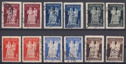 Yugoslavia Republic, Post-War Constitution 1945 Mi#486-491 I And II Used - Used Stamps