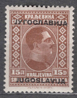 Yugoslavia Kingdom 1933 Mi#266 Mint Hinged - Ungebraucht
