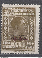 Yugoslavia Kingdom 1928 XXXX Overprint Mi#218 Mint Hinged - Unused Stamps