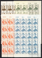 Germany 1955 Mi#222-225 Sheets Of 20, Mint Never Hinged - Unused Stamps
