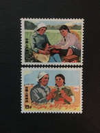 1969 China Stamp SET, Culture Revolution, Original Gum, MNH, CINA,CHINE,LIST1339 - Nuovi