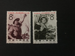 1965 China Stamp SET, MNH, ORIGINAL GUM, MEMORIAL,CINA,CHINE,LIST1357 - Ongebruikt