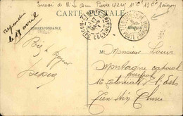 CHINE - Cachet D'arrivée De Tien Tsin Poste Française Au Verso D'une Carte Postale De Saïgon En 1911 - L 109941 - Briefe U. Dokumente