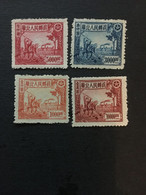 China Stamp Set, Liberated Area, CINA,CHINE,LIST1365 - Noord-China 1949-50