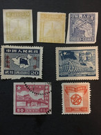 China Stamp Set, Liberated Area, CINA,CHINE,LIST1366 - Other & Unclassified