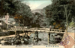 JAPON - Carte Postale - Asahibashi Yumoto, Hakone - L 109990 - Kobe