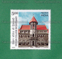 INDIA 2021 Inde Indien - DECCAN COLLEGE BICENTENARY 1v MNH ** - Poona, Institute Of Archeology, Linguistics, Lexicograpy - Ungebraucht