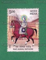 INDIA 2021 Inde Indien - RAO JAIMAL RATHORE 1v MNH ** - King Of Merta, Horse, Fort, History, Rajput Hindu - As Scan - Ongebruikt