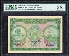 Maldives 100 Rufiyaa 1960 PMG 58 AU Pick# 7b - Maldiven