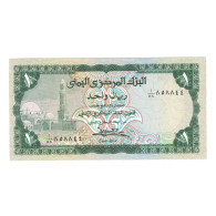 Billet, Yemen Arab Republic, 1 Rial, KM:11b, NEUF - Yémen