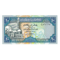 Billet, Yemen Arab Republic, 10 Rials, KM:23b, NEUF - Jemen