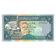 Billet, Yemen Arab Republic, 10 Rials, KM:24, NEUF - Jemen