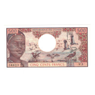 Billet, Gabon, 500 Francs, KM:2a, SPL - Tchad