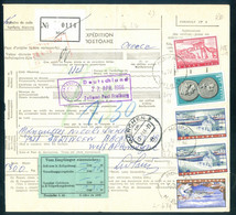 1966 Parcel Card Greece Crete MIRAI To Munich Germany 5.8 Kg - 78.5 Dr - Parcel Post