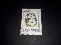 02AL03 REPUBLICA ARGENTINA SERIE FIORI FIORE "O" - Usati