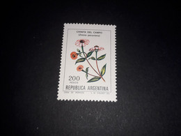 02AL03 REPUBLICA ARGENTINA SERIE FIORI FIORE "O" - Gebruikt