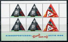 MS30 Netherlands 1985 BL.28 Road Safety - Autos