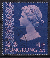 MiNr. 279  Hongkong1973, 12. Juni. Freimarken: Königin Elisabeth II.  - 5 $ Dunkelviolettblau/rosa - Otros