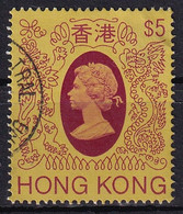 MiNr. 400 Hongkong1982, 30. Aug. Freimarken: Königin Elisabeth II. Und Wappentiere - 5 $  Dunkelolivgelb/dunkelkarmin - Otros