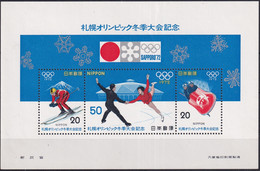 MiNr. 1138 - 1140 (Block 85) Japan1972, 3. Febr. Olympische Winterspiele, Sapporo (II) - Postfrisch/**/MNH - Blokken & Velletjes