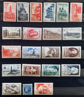 France 1947 Année Complète De 21 Timbres **TB Cote 35€ - 1940-1949