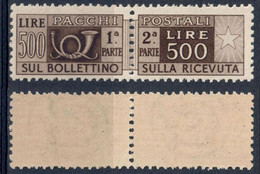 REPUBBLICA ITALIANA 1946/51 - FRANCOBOLLO PER PACCHI POSTALI L. 500 FILIGRANA RUOTA I - NUOVO MNH ** - SASSONE 80 - Postal Parcels