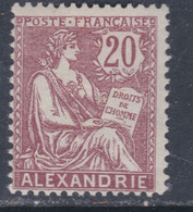 Alexandrie N° 26 X Type Mouchon :  20 C. Brun-rouge Trace De  Charnière Sinon TB - Unused Stamps