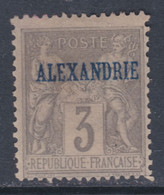 Alexandrie N° 3 (.) Type Groupe : 3 C. Gris Neuf Sans Gomme Sinon TB - Nuevos