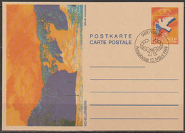 Lichtenstein Ganzsachen 1984 MiNr.P82 ** Postfrisch Schellenberg Ersttagsstempel FDC ( D 6705  )günstige Versandkosten - Ganzsachen