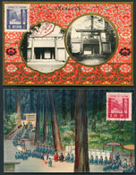 1929 Japan Rebuilding Of Ise Shrine Set On 2 Commemorative Datestamp (LCD 126) Postcards + Folder - Lettres & Documents