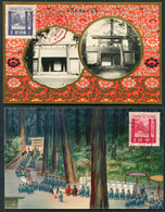 1929 Japan Rebuilding Of Ise Shrine Set On 2 Commemorative Datestamp (LCD 126) Postcards + Folder - Storia Postale