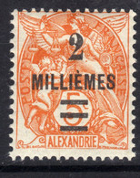 Alexandrie N° 65 XX 2 M Sur 5 C. Orange, Neuf Sans Charnière, TB - Unused Stamps