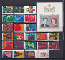 LIECHTENSTEIN - ANNEE COMPLETE 1967 ** MNH - COTE YVERT 2012 = 28.5 EUR. - Vollständige Jahrgänge